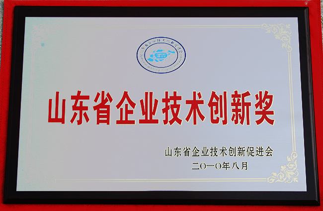 山東興源機械有限公司|起重機|行車|山東興源機械|單梁起重機|電動葫蘆|起重配件|m.scxcsc.cn|xyqzj|xyqzj.com|興源起重機|興源|起重機行車|起重設(shè)備|起重機械