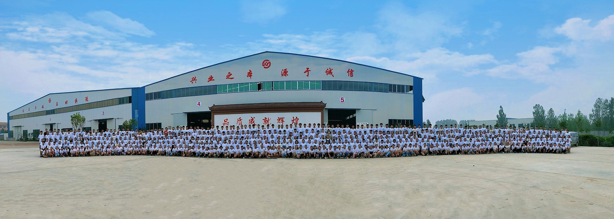 山東興源機(jī)械有限公司|起重機(jī)|行車|山東興源機(jī)械|單梁起重機(jī)|電動(dòng)葫蘆|起重配件|m.scxcsc.cn|xyqzj|xyqzj.com|興源起重機(jī)|興源|起重機(jī)行車|起重設(shè)備|起重機(jī)械