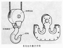 山東興源機(jī)械有限公司官網(wǎng)|起重機(jī)|行車|山東興源機(jī)械|單梁起重機(jī)|電動(dòng)葫蘆|起重配件|m.scxcsc.cn|xyqzj|xyqzj.com|興源起重機(jī)|興源|起重機(jī)行車|起重設(shè)備|起重機(jī)械