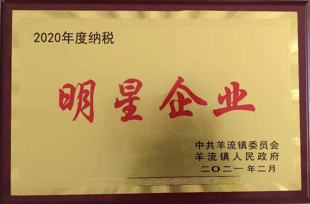 山東興源機(jī)械有限公司官網(wǎng)|起重機(jī)|行車|山東興源機(jī)械|單梁起重機(jī)|電動葫蘆|起重配件|m.scxcsc.cn|xyqzj|xyqzj.com|興源起重機(jī)|興源|起重機(jī)行車|起重設(shè)備|起重機(jī)械