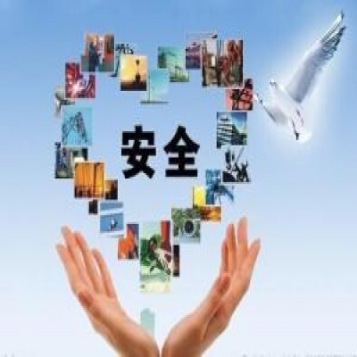 安全始于心 平安重在行 我企嚴抓安全生產(chǎn)工作