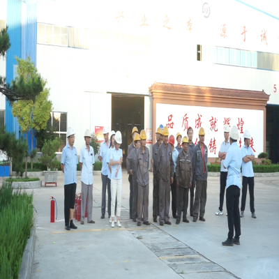 迎中秋慶國(guó)慶，山東興源開展應(yīng)急演練