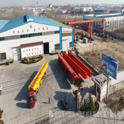 年前再出發(fā)！