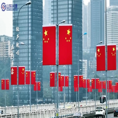 熱烈歡迎！臺(tái)灣省合作伙伴蒞臨公司考察！